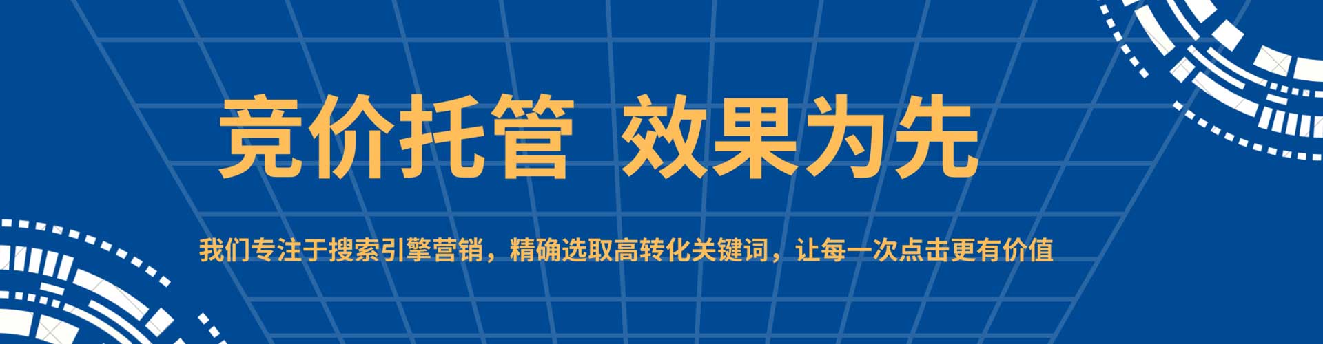 百色小红书信息流